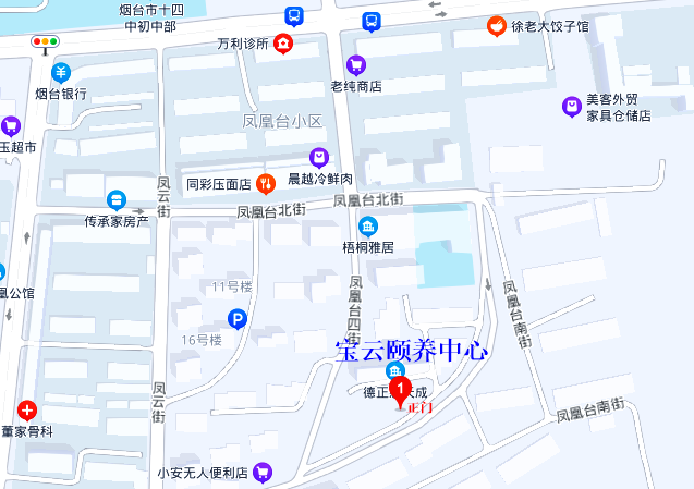 附件13：宝云颐养中心地图.png